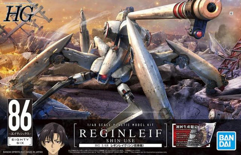1/48 86 EIGHTY SIX Reginleif Blade Type (Shin Use) Plastic Model Kit