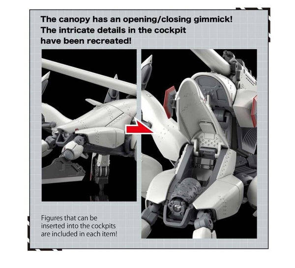 1/48 86 EIGHTY SIX Reginleif General Purpose with Cannon Equipment Type (Raiden / Theo Use) Plastic Model Kit