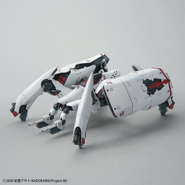 1/48 86 EIGHTY SIX Reginleif Blade Type (Long Barrel Type/Missile Type) Plastic Model Kit