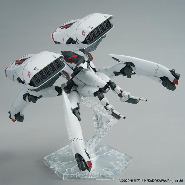 1/48 86 EIGHTY SIX Reginleif Blade Type (Long Barrel Type/Missile Type) Plastic Model Kit