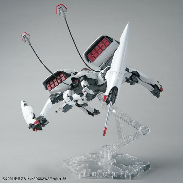 1/48 86 EIGHTY SIX Reginleif Blade Type (Long Barrel Type/Missile Type) Plastic Model Kit