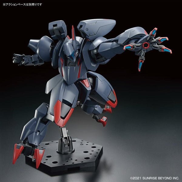 Kyoukai Senki HG #004 1/72 AMAIM Ghost Model Kit