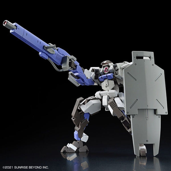 Kyoukai Senki HG #012 1/72 Brady Fox Model Kit