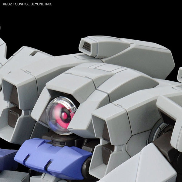 Kyoukai Senki HG #012 1/72 Brady Fox Model Kit