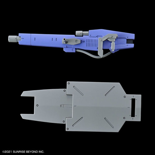 Kyoukai Senki HG #012 1/72 Brady Fox Model Kit