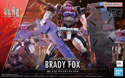 Kyoukai Senki HG #012 1/72 Brady Fox Model Kit