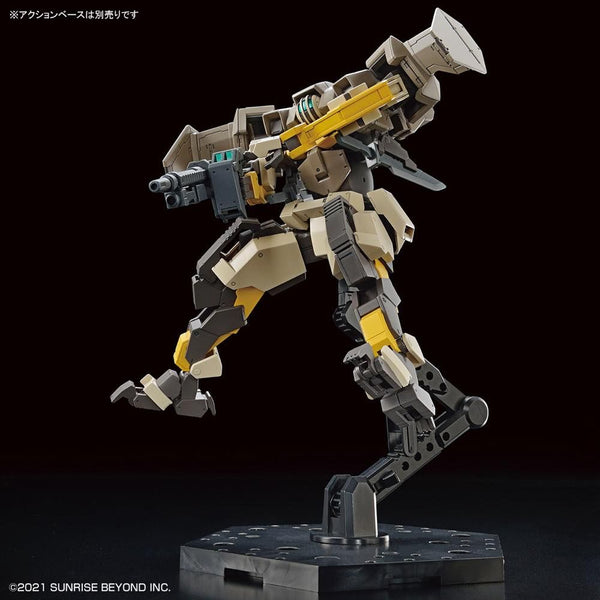 Kyoukai Senki HG #006 1/72 Brady Hound Model Kit