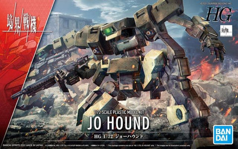 Kyoukai Senki HG #009 1/72 Jo Hound Model Kit