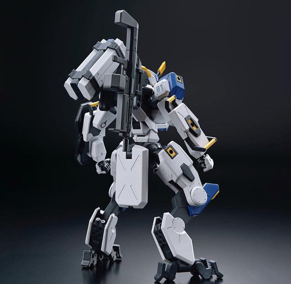 Kyoukai Senki HG #000 1/72 MAILeS BYAKUCHI Model Kit