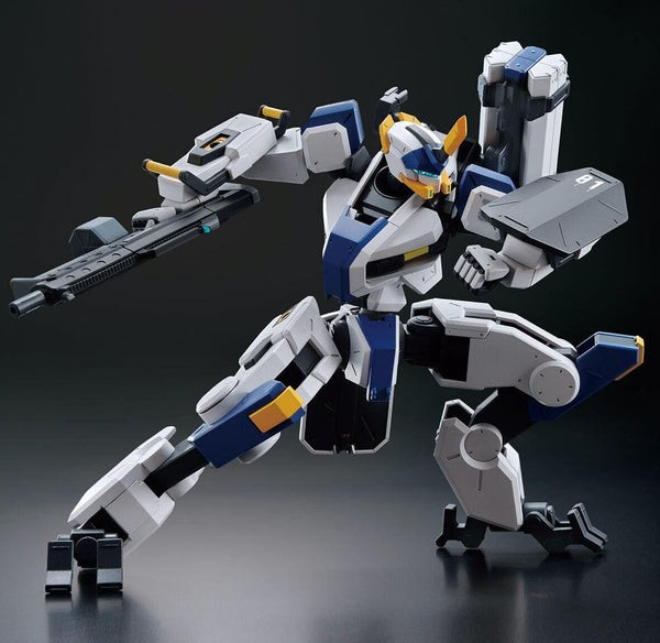 Kyoukai Senki HG #000 1/72 MAILeS BYAKUCHI Model Kit