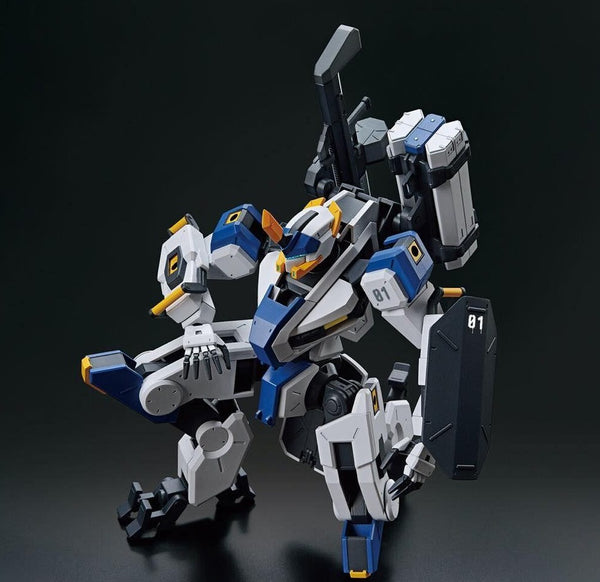 Kyoukai Senki HG #000 1/72 MAILeS BYAKUCHI Model Kit