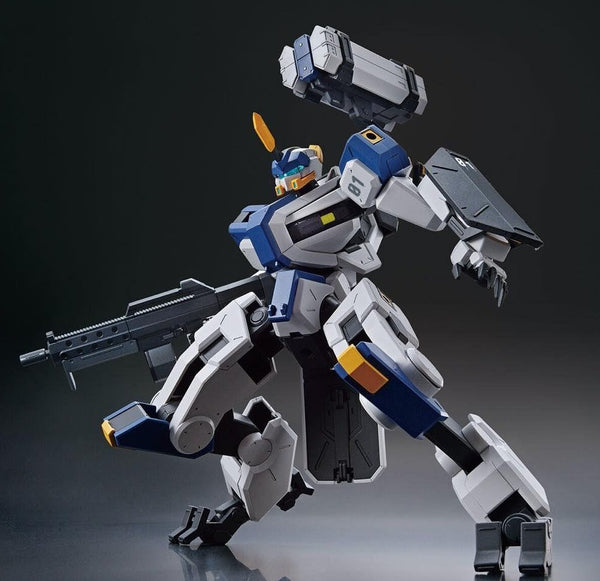 Kyoukai Senki HG #000 1/72 MAILeS BYAKUCHI Model Kit