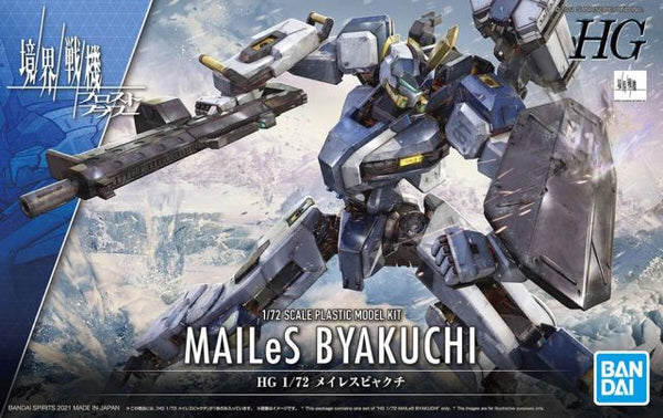 Kyoukai Senki HG #000 1/72 MAILeS BYAKUCHI Model Kit