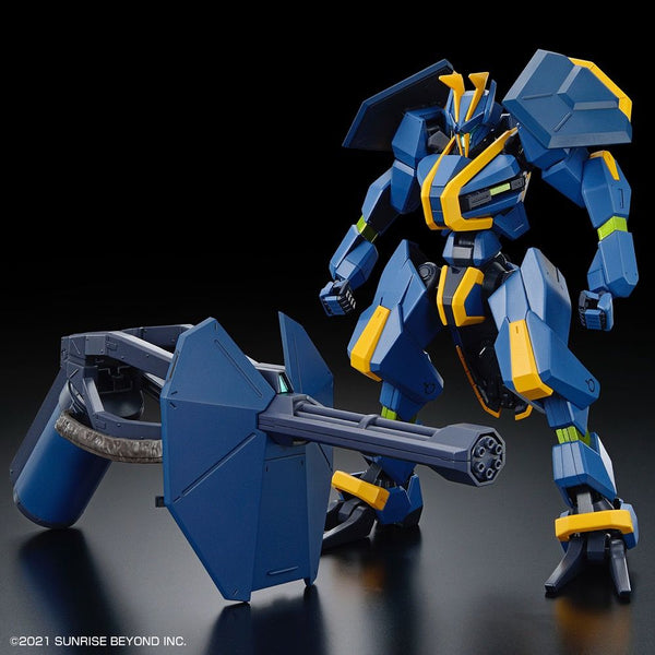 Kyoukai Senki HG #011 1/72 MAILeS JOGAN KAI Model Kit