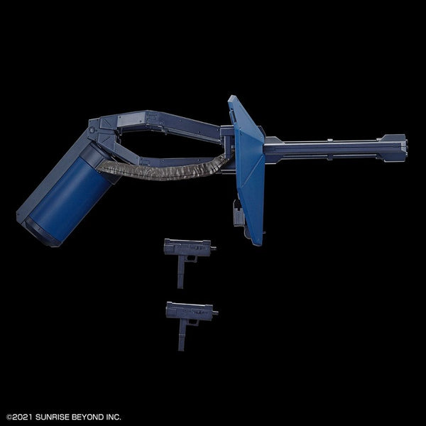 Kyoukai Senki HG #011 1/72 MAILeS JOGAN KAI Model Kit