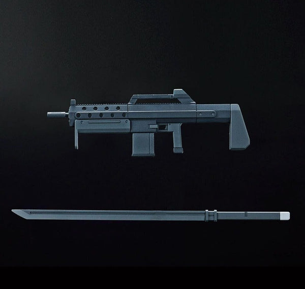 Kyoukai Senki HG #001 1/72 MAILeS KENBU Model Kit