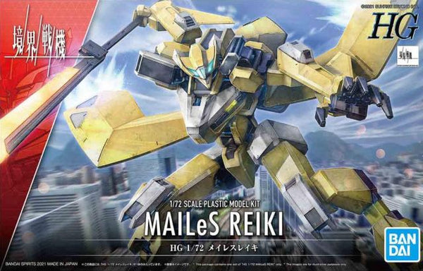 Kyoukai Senki HG #005 1/72 MAILeS Reiki Model Kit