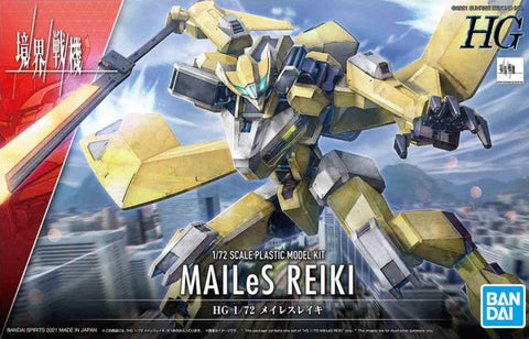 Kyoukai Senki HG #005 1/72 MAILeS Reiki Model Kit