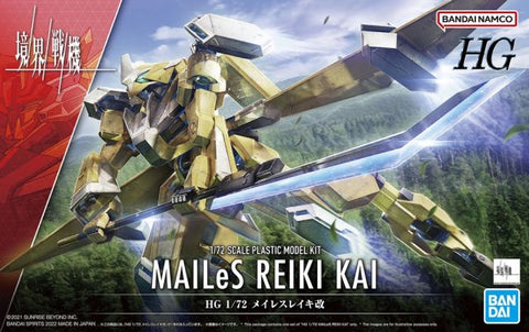 Kyoukai Senki HG #013 1/72 AMAIM MAILeS Reiki Kai