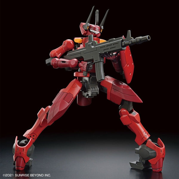 Kyoukai Senki HG #007 1/72 Nyuren Model Kit