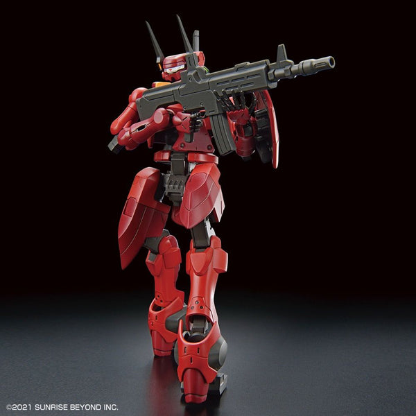 Kyoukai Senki HG #007 1/72 Nyuren Model Kit