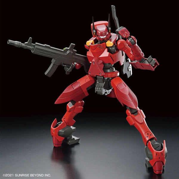 Kyoukai Senki HG #007 1/72 Nyuren Model Kit