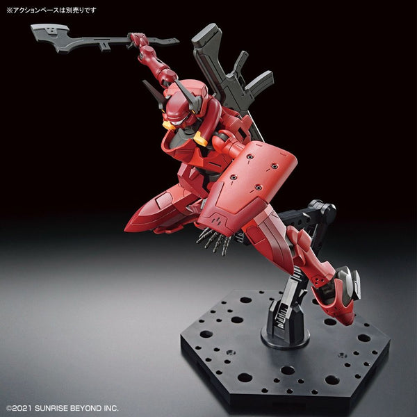 Kyoukai Senki HG #007 1/72 Nyuren Model Kit