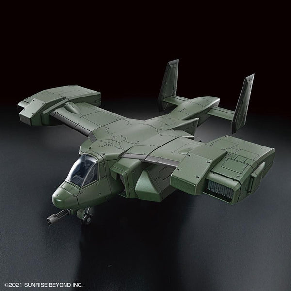 Kyoukai Senki HG 1/72 V-33 Stork Carrier