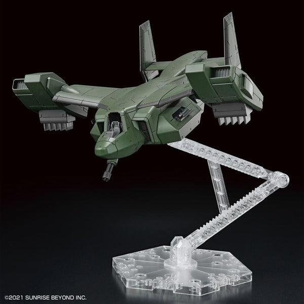 Kyoukai Senki HG 1/72 V-33 Stork Carrier