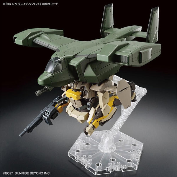 Kyoukai Senki HG 1/72 V-33 Stork Carrier