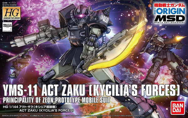 HG#020 Act Zaku (Kycilia's Forces)