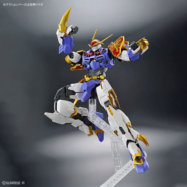 HG Mashin Hero Wataru - Amplified IMGN Ryujinmaru Model Kit