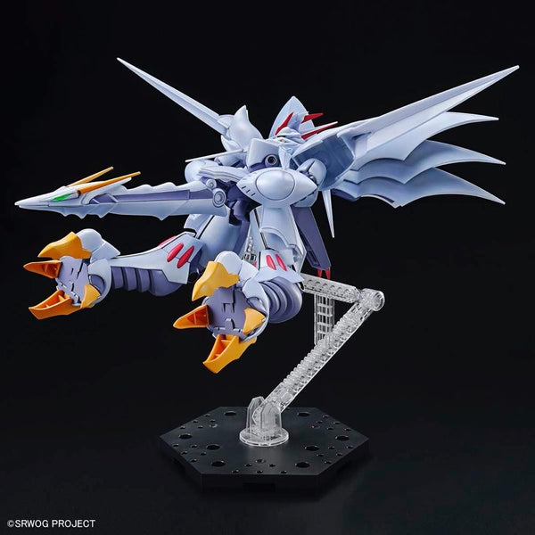 HG Super Robot Wars AGX-05 Cybaster 1/144 Model Kit