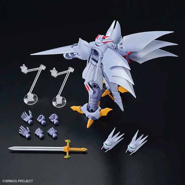 HG Super Robot Wars AGX-05 Cybaster 1/144 Model Kit