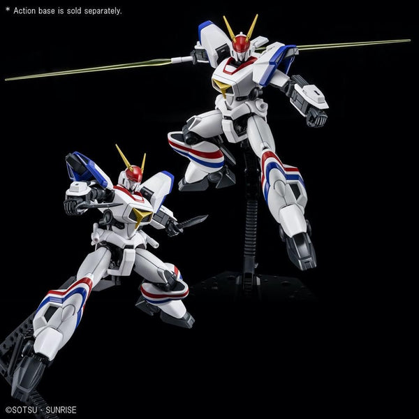 HG Metal Armor Dragonar - XD-01 Dragonar 1 with LIFTER-1 Equipment Type
