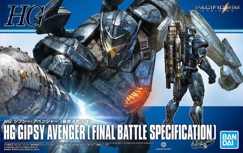 HG Gipsy Avenger Final Battle Specification (Pacific Rim)