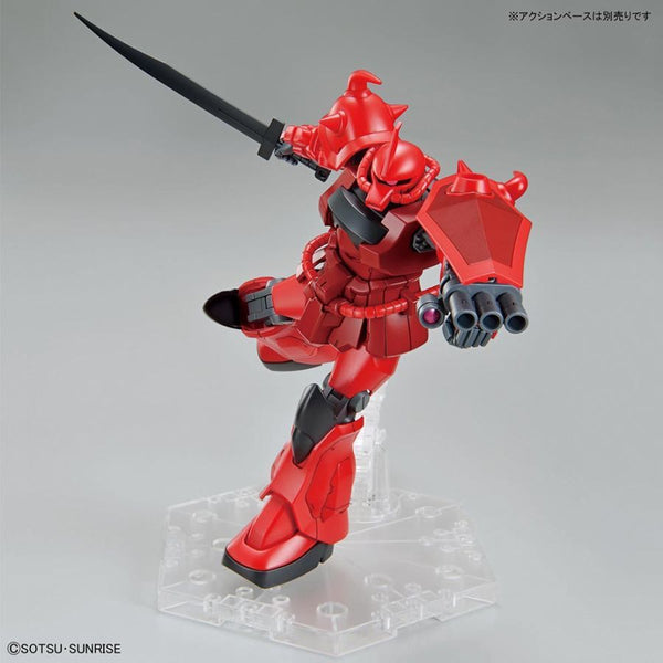 HGBB#008 Gouf Crimson Custom