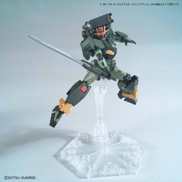 HGBB#005 Gundam 00 Command Qan[T]