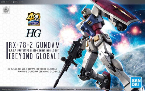 HGUC RX-78-2 Gundam (Beyond Global)