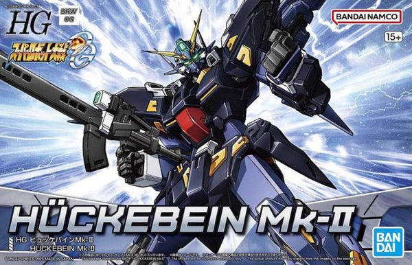 HG Super Robot Wars OG Huckebein Mk-II 1/144 Model Kit