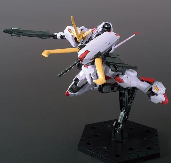 HG#041 Gundam Hajiraboshi