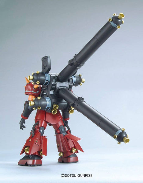 HG High Mobility Type Psycho Zaku (Gundam Thunderbolt Anime Color Ver)