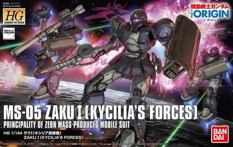 HG#018 MS-05 Zaku I (Kycilia Zabi Forces)