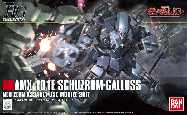 HGUC#183 Schuzrum Galluss