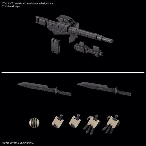 Kyoukai Senki HG #006 1/72 Brady Hound Model Kit
