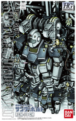 hg_gm-gundam-thunderbolt-ver-