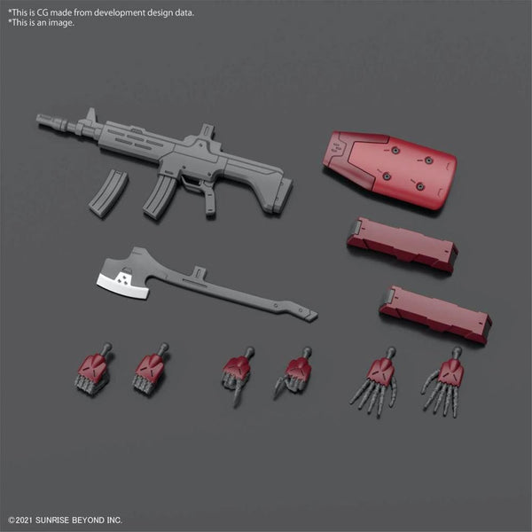 Kyoukai Senki HG #007 1/72 Nyuren Model Kit