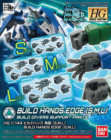 HGBC#043 Build Hands Edge Square Type (S,M,L)