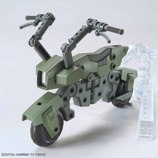 HGBC#041 Machine Rider
