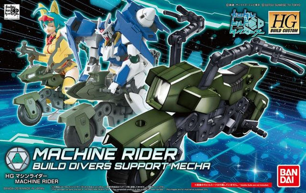 HGBC#041 Machine Rider